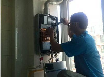 肇庆市迅达热水器上门维修案例